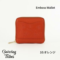 楽天市場】グレースコンチネンタル カービングバッグ（カラーオレンジ 