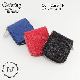 ★スーパーSALE 10％OFF★★GRACE CONTINENTAL グレースコンチネンタル Coin Case TH コインケースTH 0423387614 Carving Tribes カービングトライブス カービングバッグシリーズ WLTSC PeP-TOMIYA おしゃれ 上品 かわいい シンプル ファッション プレゼントにも