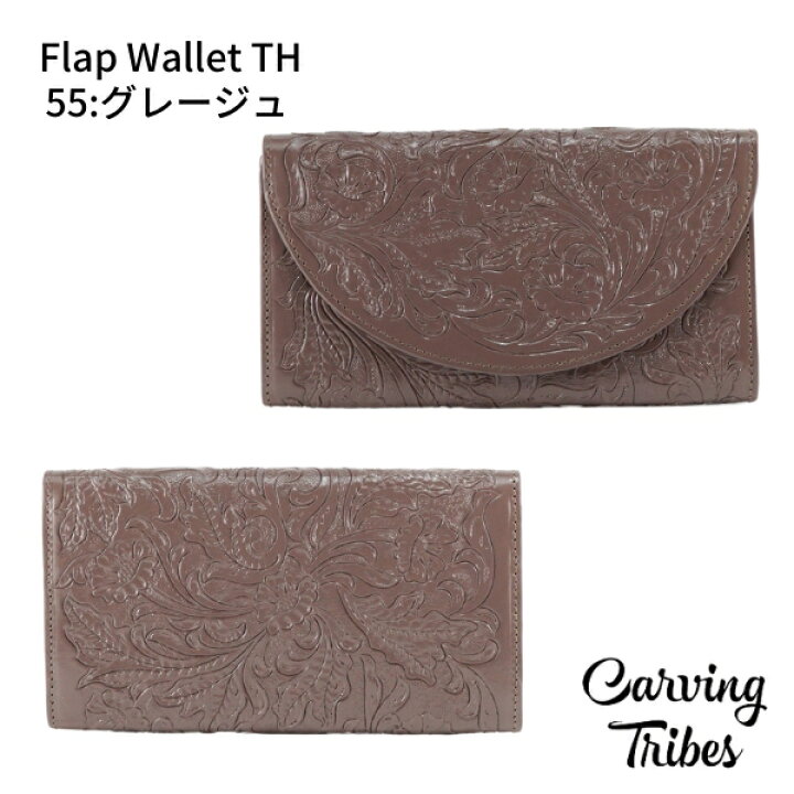 楽天市場】☆GRACE CONTINENTAL グレースコンチネンタル Flap Wallet 