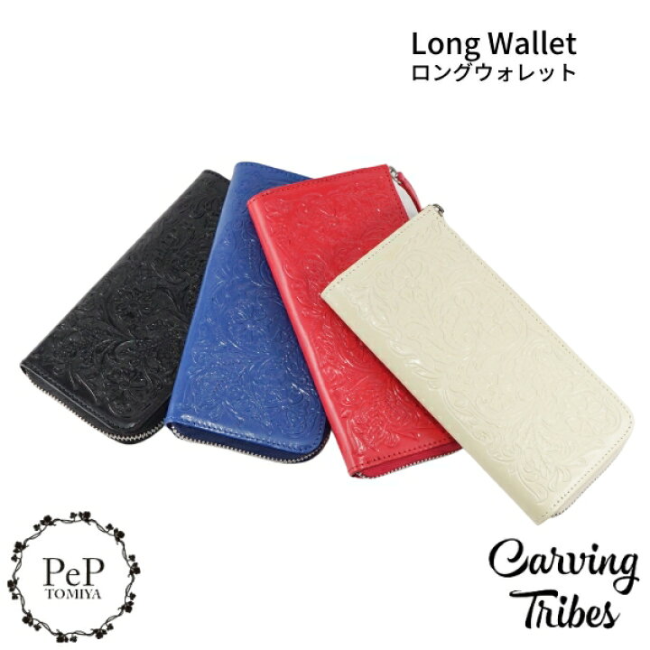 楽天市場】☆GRACE CONTINENTAL グレースコンチネンタル Long Wallet 