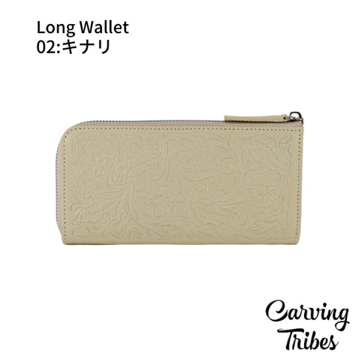 楽天市場】☆GRACE CONTINENTAL グレースコンチネンタル Long Wallet