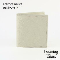 CARVING TRIBES 財布 Stand wallet3 レディース ZOZOTOWN Yahoo 店 - 通販 - Yahoo ショッピング