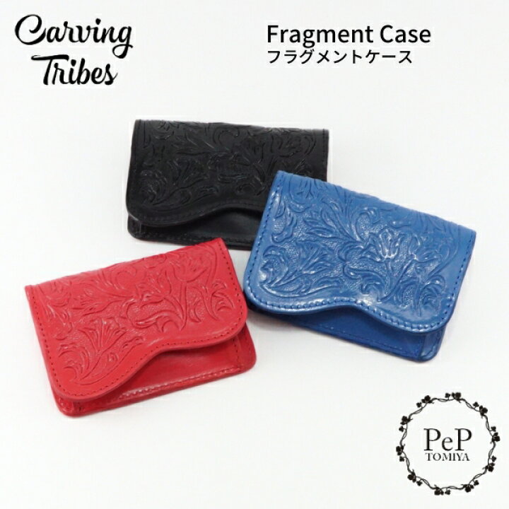 楽天市場】☆GRACE CONTINENTAL グレースコンチネンタル Fragment Case 