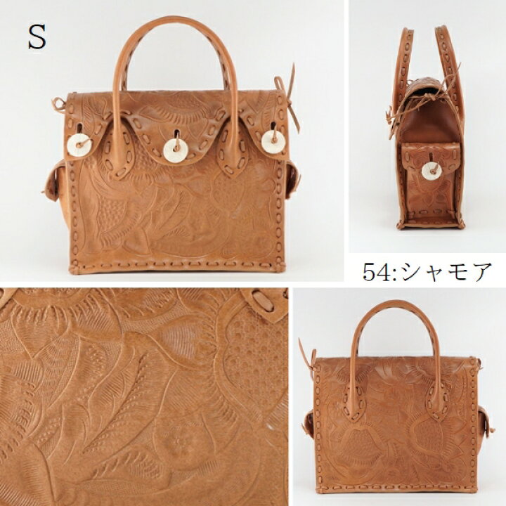 楽天市場】☆GRACE CONTINENTAL グレースコンチネンタル カービング  