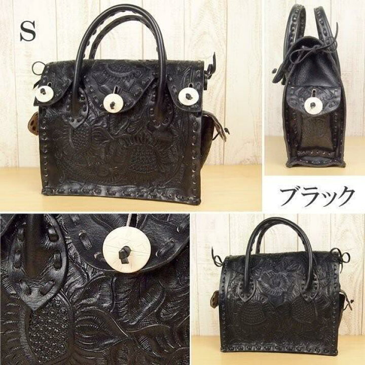 楽天市場】☆GRACE CONTINENTAL グレースコンチネンタル カービング 