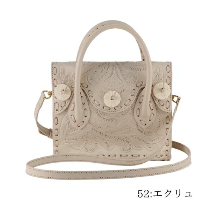 楽天市場】☆GRACE CONTINENTAL グレースコンチネンタル Mini Maestra 