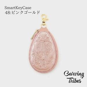 GRACE CONTINENTAL O[XR`l^ SmartKeyCase X}[gL[P[X 0423089626 Carving Tribes J[rOgCuX J[rOobOV[Y CTAC PeP-TOMIYA  i 킢 Vv t