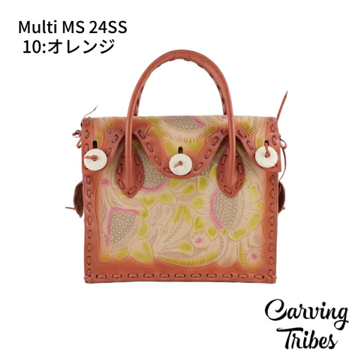 楽天市場】☆GRACE CONTINENTAL グレースコンチネンタル Multi MS 24SS 