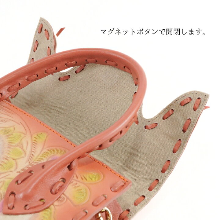 楽天市場】☆GRACE CONTINENTAL グレースコンチネンタル MutiMiniMS 