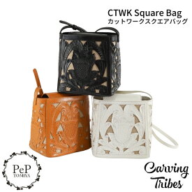 GRACE CONTINENTAL グレースコンチネンタル CTWK Square Bag カットワークスクエアバッグ 0424182502 Carving Tribes カービングトライブス カービングバッグシリーズ CTB PeP-TOMIYA おしゃれ 上品 かわいい シンプル アパレル ファッション プレゼントにも