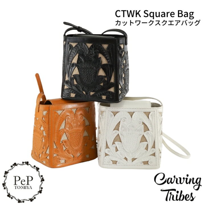 楽天市場】☆GRACE CONTINENTAL グレースコンチネンタル CTWK Square 