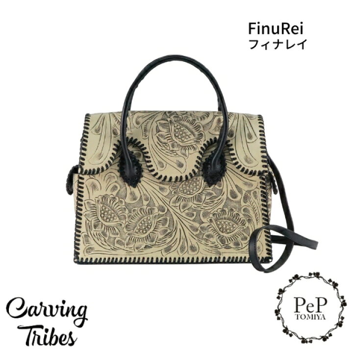 楽天市場】☆GRACE CONTINENTAL グレースコンチネンタル FinuRei 