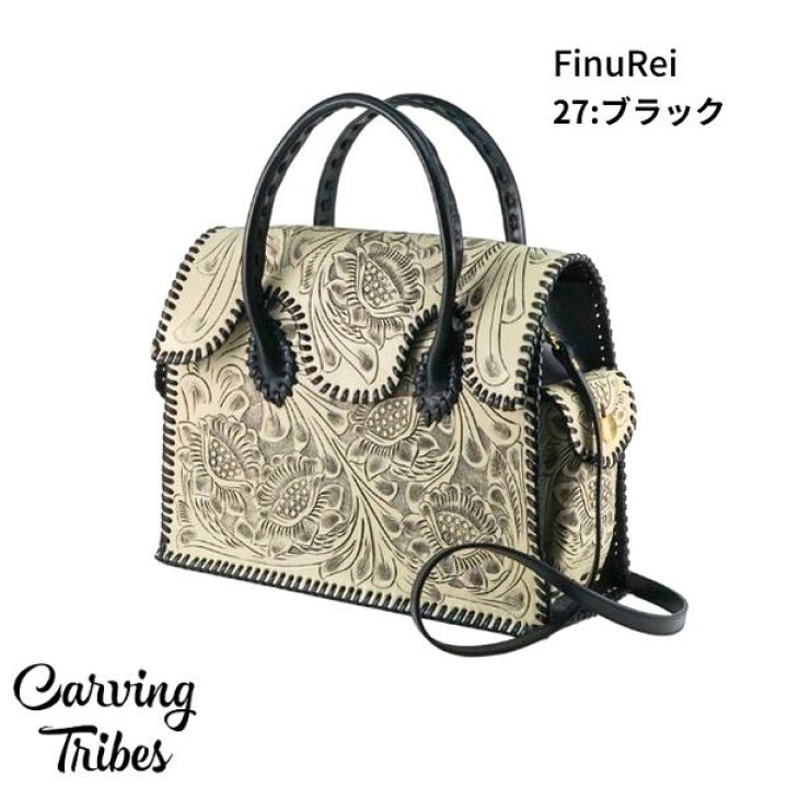 楽天市場】☆GRACE CONTINENTAL グレースコンチネンタル FinuRei 
