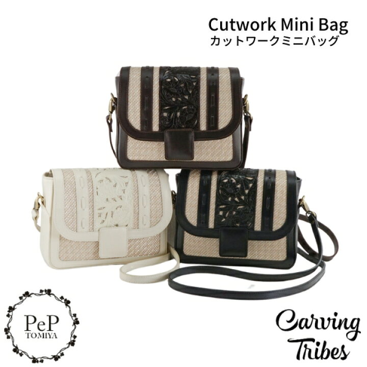 楽天市場】☆GRACE CONTINENTAL グレースコンチネンタル Cutwork Mini 