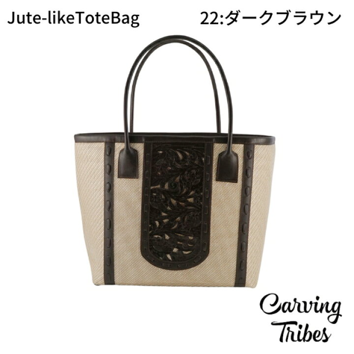 楽天市場】☆GRACE CONTINENTAL グレースコンチネンタル Jute 