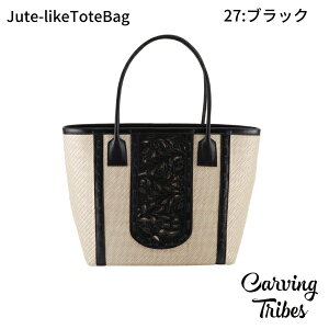 カービング トートバッグ | 通販・人気ランキング - 価格.com 
