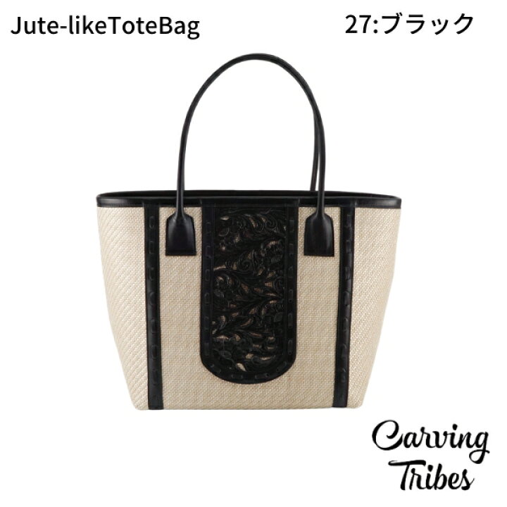楽天市場】☆GRACE CONTINENTAL グレースコンチネンタル Jute 