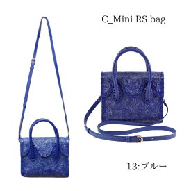 ★GRACE CONTINENTAL グレースコンチネンタル C_Mini RS bag 「Royal Winter」ミニローリングステッチバッグ ミニサイズ 0424182609 Carving Tribes カービングトライブス カービングバッグシリーズ CTB PeP-TOMIYA おしゃれ かわいい シンプル