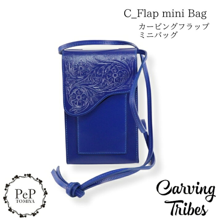 楽天市場】☆GRACE CONTINENTAL グレースコンチネンタル C_Flap mini 