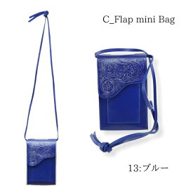 ★GRACE CONTINENTAL グレースコンチネンタル C_Flap mini Bag 「Royal Winter」フラップミニバッグ 0424182612 Carving Tribes カービングトライブス カービングバッグシリーズ CTB PeP-TOMIYA おしゃれ 上品 シンプル プレゼントにも