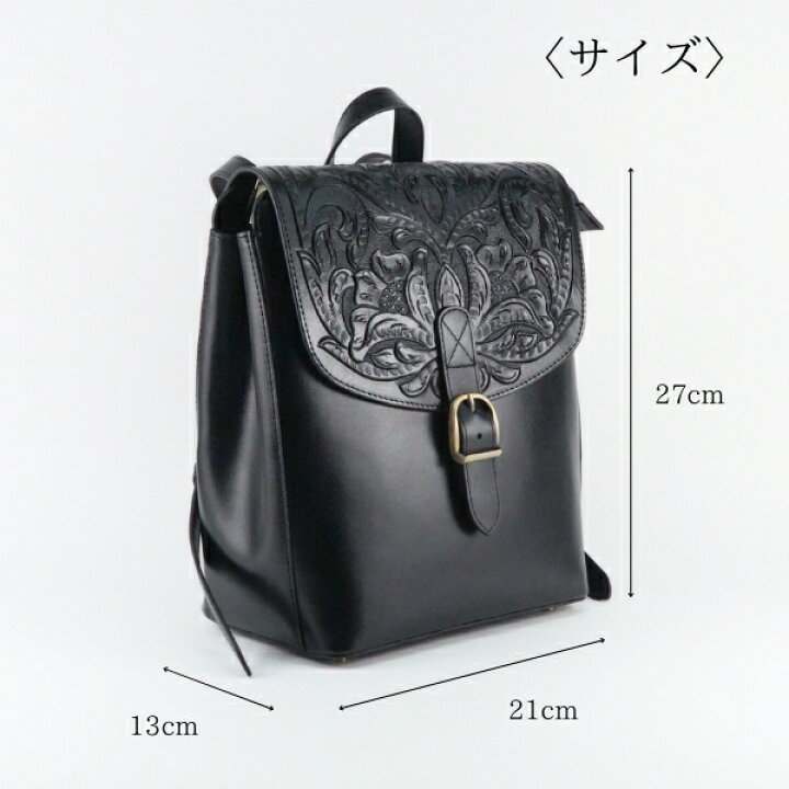 楽天市場】☆GRACE CONTINENTAL グレースコンチネンタル Carving  