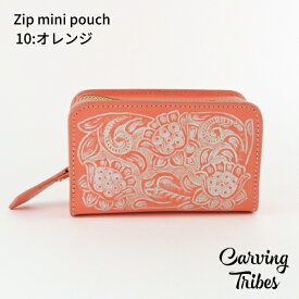 ★GRACE CONTINENTAL グレースコンチネンタル Zip mini Pouch ジップミニポーチ 0424189606 Carving Tribes カービングトライブス カービングバッグシリーズ WLTSZ PeP-TOMIYA おしゃれ 上品 かわいい シンプル プレゼントにも