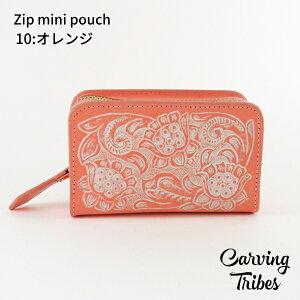 GRACE CONTINENTAL O[XR`l^ Zip mini Pouch Wbv~j|[` 0424189606 Carving Tribes J[rOgCuX J[rOobOV[Y WLTSZ PeP-TOMIYA  i 킢 Vv v