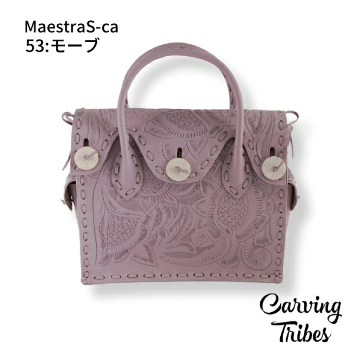 楽天市場】☆GRACE CONTINENTAL グレースコンチネンタル MaestraS-ca  