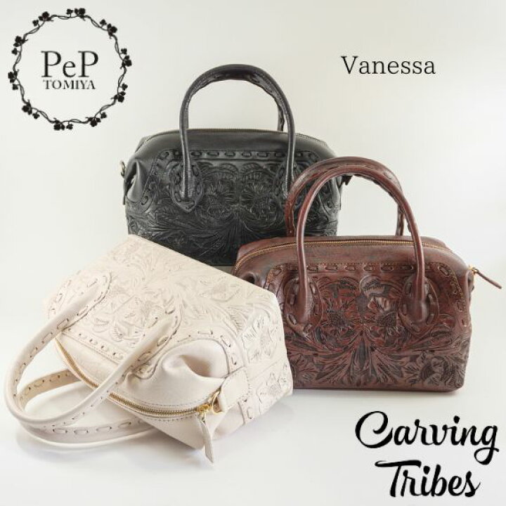 楽天市場】☆GRACE CONTINENTAL グレースコンチネンタル Vanessa 