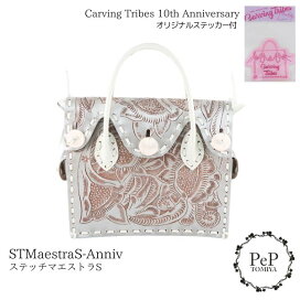 楽天市場】 カービングトライブス特集 > カービングトライブス Carving 