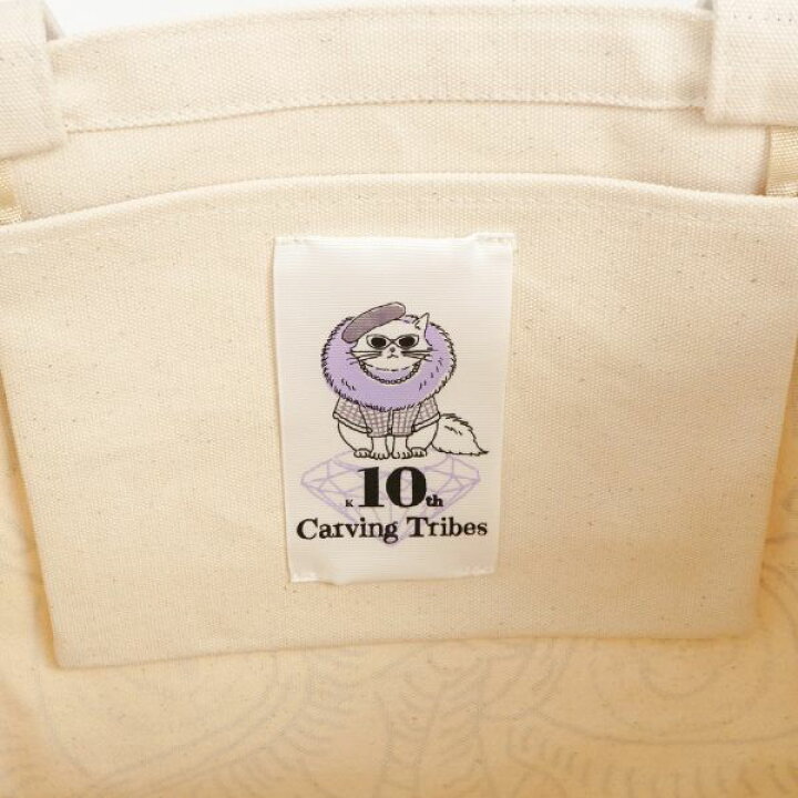 楽天市場】☆GRACE CONTINENTAL グレースコンチネンタル カービング 