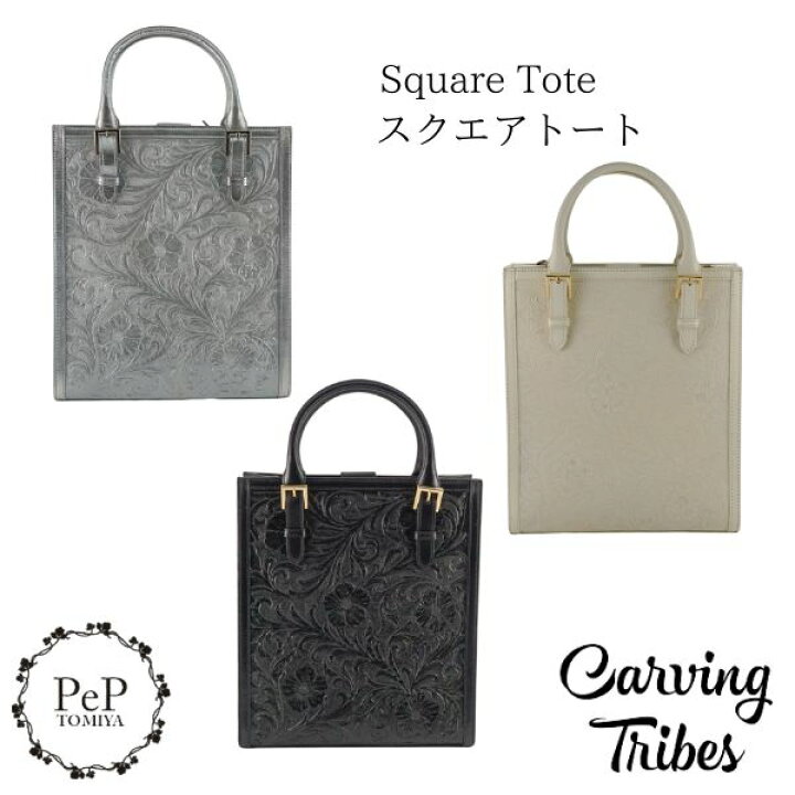 楽天市場】☆スーパーSALE20％OFF☆GRACE CONTINENTAL グレース 