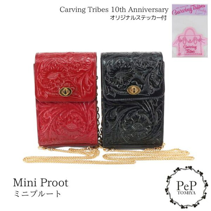 楽天市場】☆スーパーSALE20％OFF☆GRACE CONTINENTAL グレース 