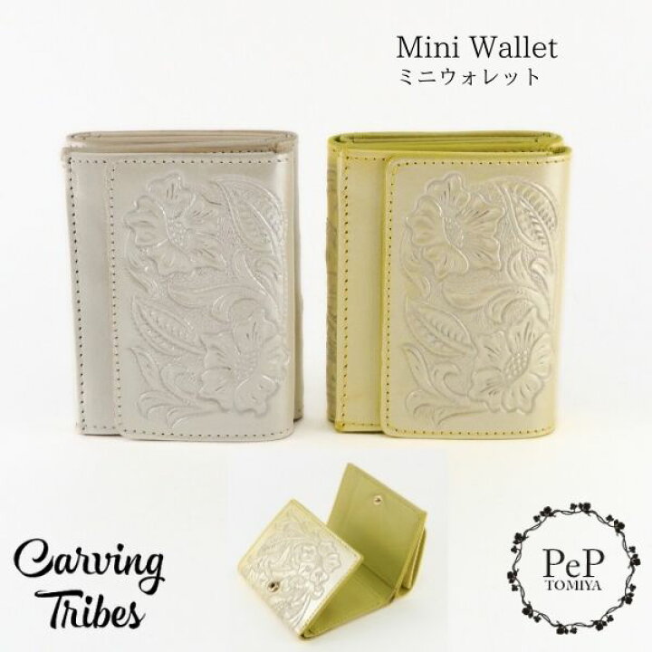 楽天市場】☆GRACE CONTINENTAL グレースコンチネンタル Mini wallet 