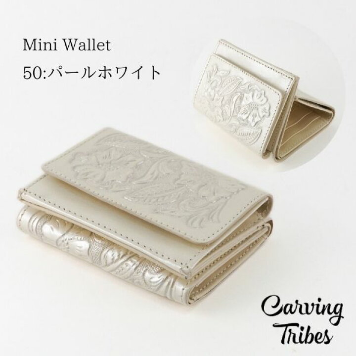 楽天市場】☆GRACE CONTINENTAL グレースコンチネンタル Mini wallet 