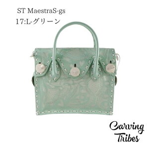 ��GRACE CONTINENTAL �O���[�X�R���`�l���^�� ST MaestraS-gs �X�e�b�`�}�G�X�g��S 0425182201 Carving Tribes �J�[�r���O�g���C�u�X �J�[�r���O�o�b�O�V���[�Y STMSS PeP-TOMIYA ������� �V���v�� �v���[���g �o