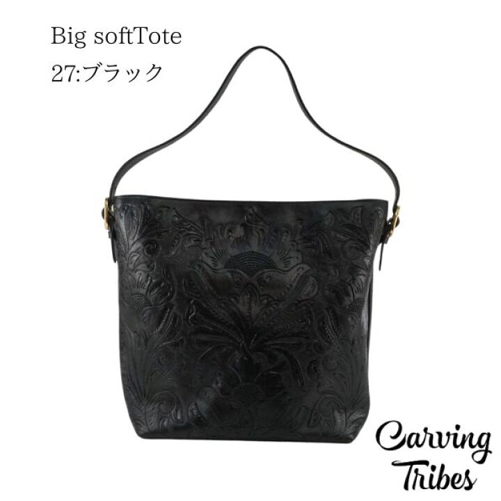 楽天市場】☆スーパーSALE10％OFF☆GRACE CONTINENTAL グレース 
