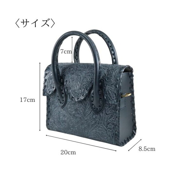 楽天市場】☆GRACE CONTINENTAL グレースコンチネンタル MiniRSHandbag  