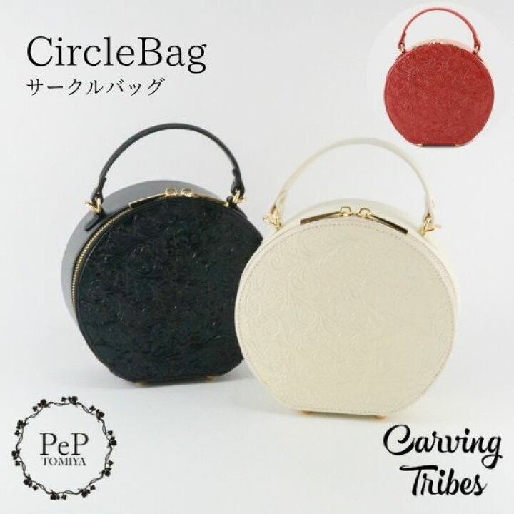 楽天市場】☆スーパーSALE20％OFF☆GRACE CONTINENTAL グレース 