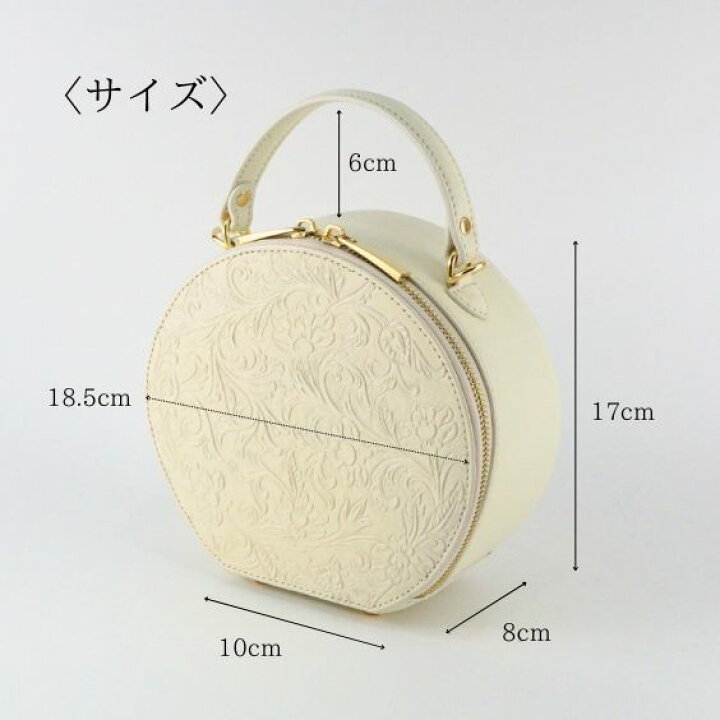 楽天市場】☆スーパーSALE20％OFF☆GRACE CONTINENTAL グレース 