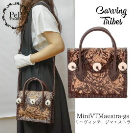 楽天市場】 カービングトライブス特集 > カービングトライブス Carving 