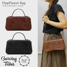 楽天市場】☆GRACE CONTINENTAL グレースコンチネンタル FlapFrowerBag 