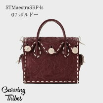 楽天市場】グレースコンチネンタル maestra s カービングバッグ キナリ 