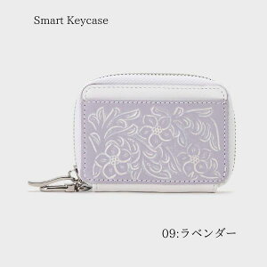 ��GRACE CONTINENTAL �O���[�X�R���`�l���^�� Smart Key case �X�}�[�g�L�[�P�[�X �S3�F 0426189620 Carving Tribes �J�[�r���O�g���C�u�X �J�[�r���O�o�b�O�V���[�Y CTAC PeP-TOMIYA ������� ��i ���킢�� �V��
