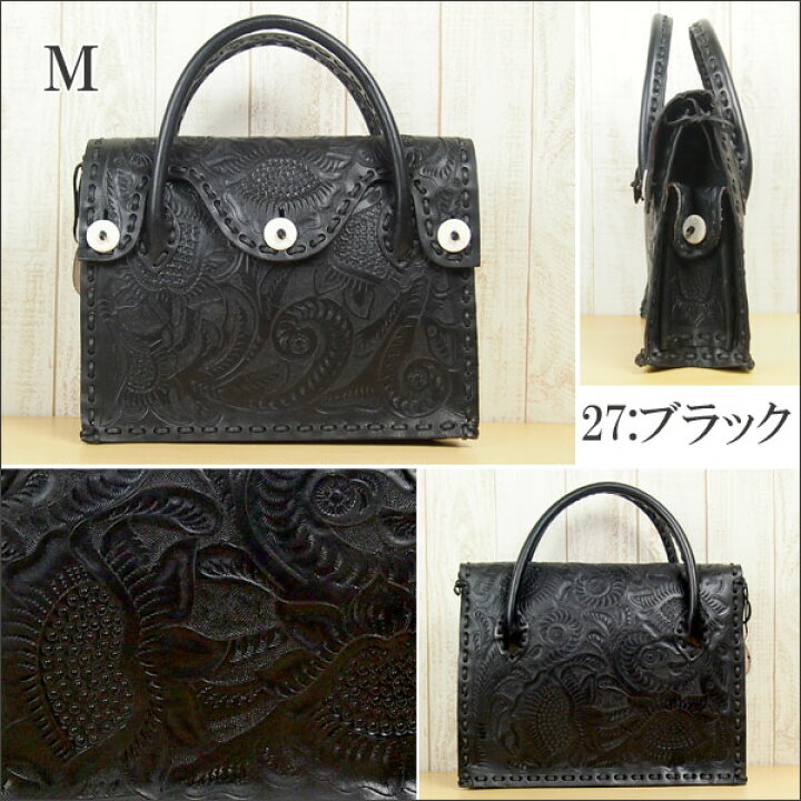 楽天市場】☆GRACE CONTINENTAL グレースコンチネンタル カービング  