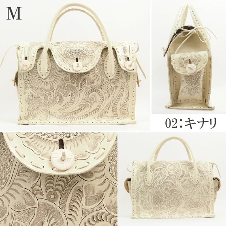 楽天市場】☆GRACE CONTINENTAL グレースコンチネンタル カービング 