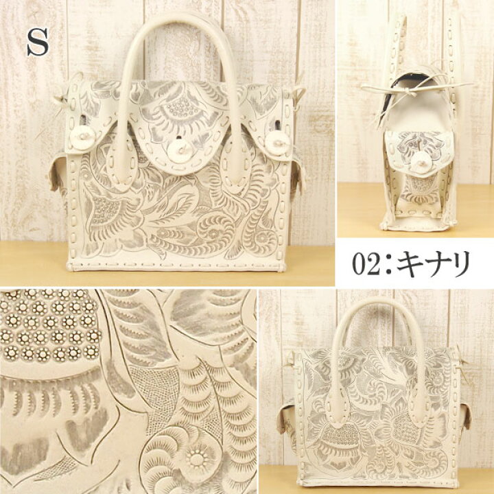 楽天市場】☆GRACE CONTINENTAL グレースコンチネンタル カービング  