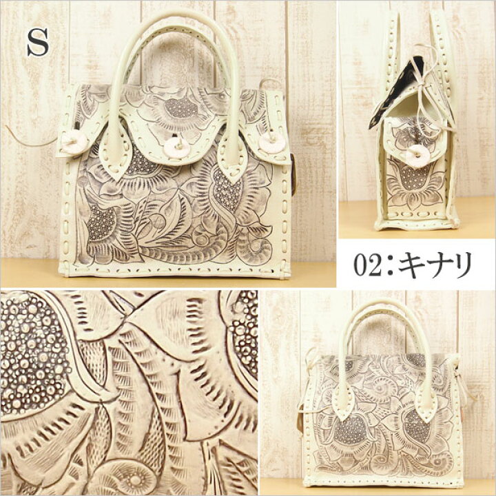 楽天市場】☆GRACE CONTINENTAL グレースコンチネンタル カービング 