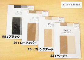 RALPH LAUREN　ラルフローレン ライセンス(株)ナイガイ【パンティーストッキング　つま先スルータイプ】【あす楽】 PeP-TOMIYA おしゃれ 上品 かわいい シンプル アパレル ファッション プレゼントにも