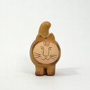 【ポイント3倍】DIECI CAT ディエチキャット / ブラウン / Lisa Larson リサ・ラーソン / Misse ミッセ / オブジェ 置物 陶器 猫 ネコ …